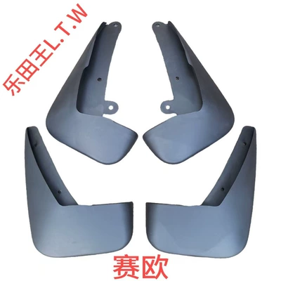 Chevrolet Equinox PLUS, Captiva, Sail 3, TRAX, Trax, Orlando, Blazer fenders (Mudguard) - 05-09seal-sedanthickened-and-anti-freeze