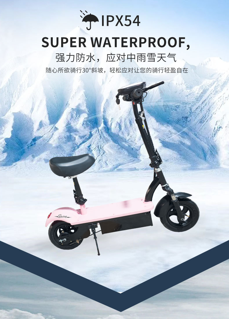 Export Direct Supply Electric Scooter Small Folding Lightweight Scooter Adult Outdoor Skateboard Shock-Absorbing Electric Skateboard