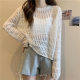 Hollow Sweater Women's Summer Thin Sweater 2025 New Korean-style Long-sleeved Loose All-match Top Sunscreen Blouse