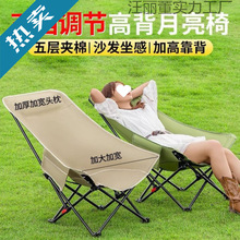 �������n���{�����Α����������ۯB��¶�I���ӱ�yʽ�k���ռ{