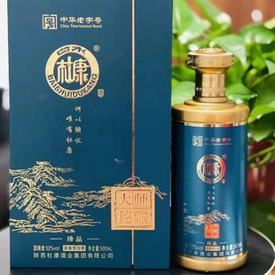 �׾�du ���ƴ������Ʒ��Ʒ��Ʒ52�ȝ����Ͱ׾����l500ml*6ƿ