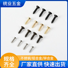 ��Ӳ�w�S�Թ��ݽzᔶ�Ҏ��ʮ�ֳ��^��ľ��Ӳ�Ƞ�������~ƽ�^�ݽz