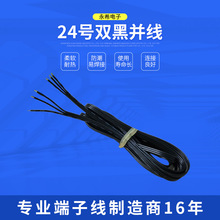 24̖�p�ځK���S��  2468ע�l��ɫƽ�о� ̫����B�Ӿ� �ɼ� ����