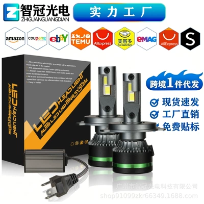 M8 Tək Mis Borulu Avtomobil LED Fənəri Super Parlaq H7 H4 H11 İstehsalçı