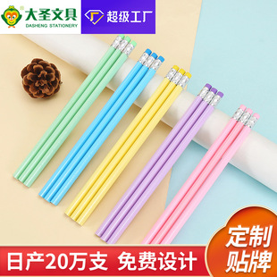 Pencil wholesale macaron triangle Rod bright basswood with rubber head laser lettering pencil factory wholesale