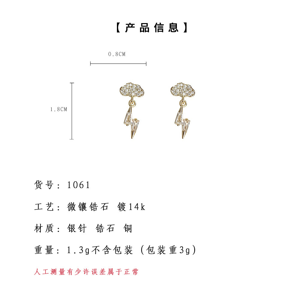 1755850563.png