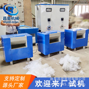 �ԄӴ�����Ʒ���ޙC �����޹���PP����q��3-15D�L���w�S�_�ޙC