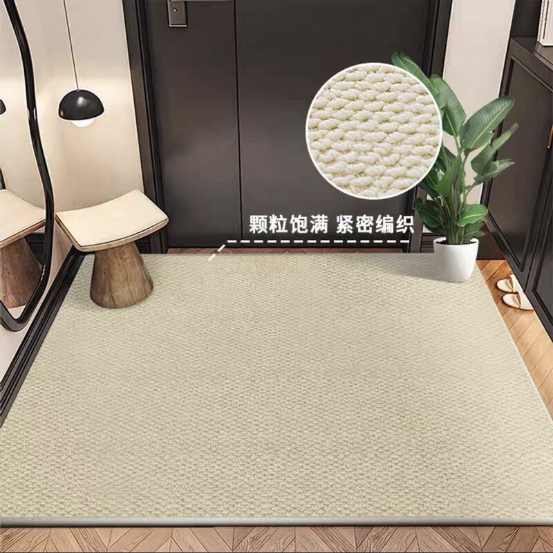 菠萝圈入户门地毯卧室玄关加厚地垫高端轻奢耐脏防滑门口进门脚垫|undefined