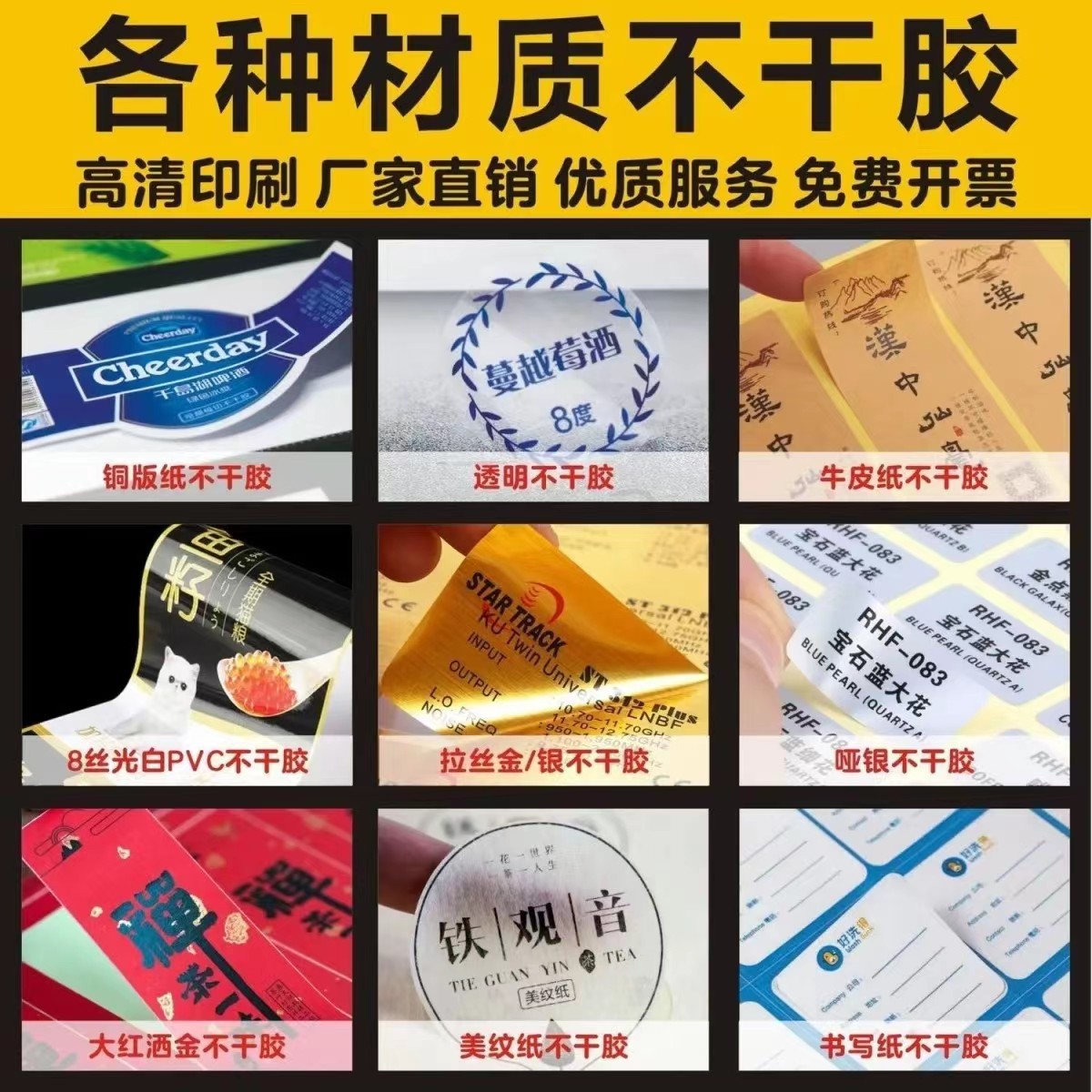 微信图片_20230622144323