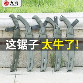 修枝剪;手锯、木工锯;篱笆剪