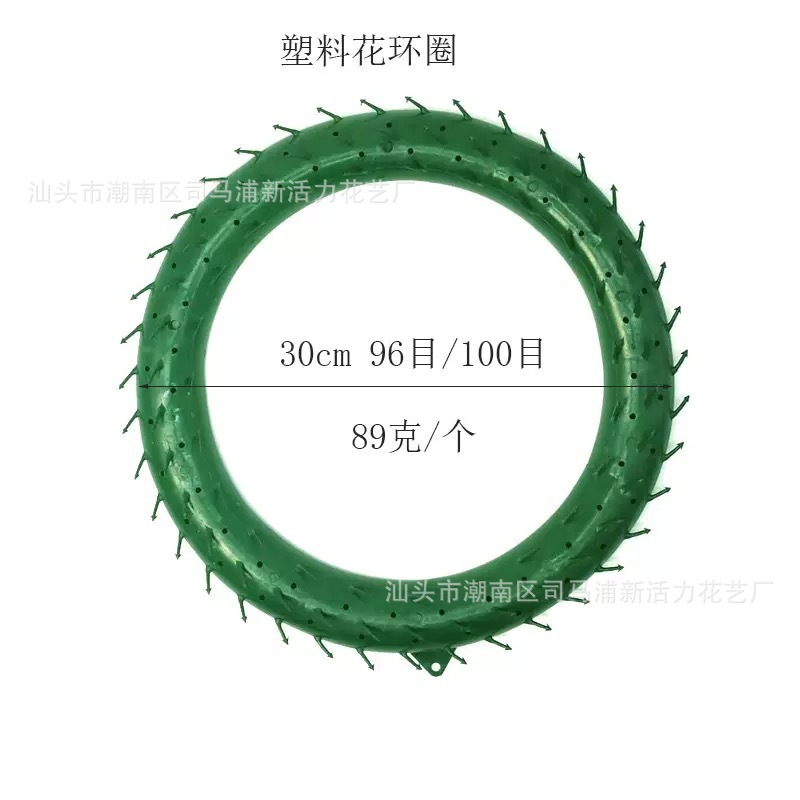 厂家批发跨境仿真红果圣诞装饰花环尤加利花环圈门挂橱窗布置装饰|undefined