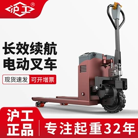 起重葫芦;起重装卸设备;千斤顶