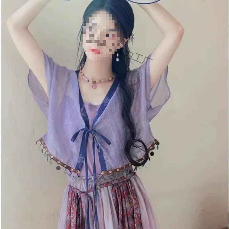 Wisteria фиолетовый ретро нежный улучшенный китайский элемент национального стиля верхняя юбка летний костюм