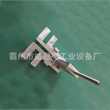 �p�ȁK�Ͼ��A�^��|�����U�̶��A �^�ɲ�ж���b�K�Ͼ��A�����^