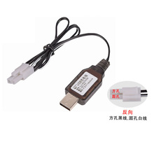 7.2v ELС��m ���� 늳س���� ��k懚�USB��늾� 늄��b��܇