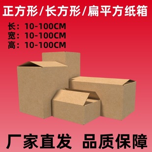 �����Ӳ�����ƽ���L�����]������F؛���l�羳������f�l؛����