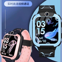 ���ٷ���Ʒ��2025����5Gȫ�Wͨ��ͯ�Ԓ�ֱ����ܶ๦��С�W����ˮ