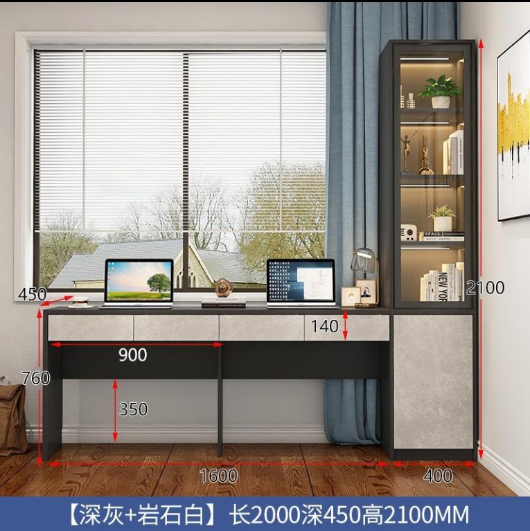 다크 그레이 + 화이트  길이 2000 깊이 450 높이 2100