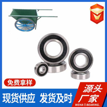 斗车轴承 6206 碳钢材质 低速轴承 小推车 翻斗车 工地轴承
