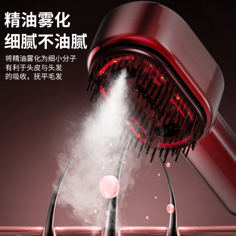 跨境热销精油雾化按摩经络梳电动按揉头皮红外线离子直发梳护发梳|undefined