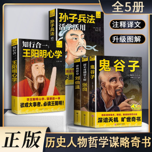 ��C���� �����؏���������������vʷ�����ӛ�܌W�ǻ��\�ԕ���