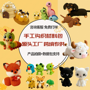 �羳����ᘿ����ϰ����Sֱ���h��Ȍ�DIY���ϰ�ë��������������