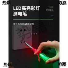 늹P늹��y�ྀ�����ʹ�๦�����ܜy늹P�Б�ԇ��늹P����