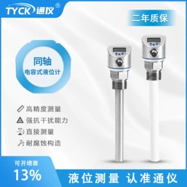 压力表;热电阻;电容物位计