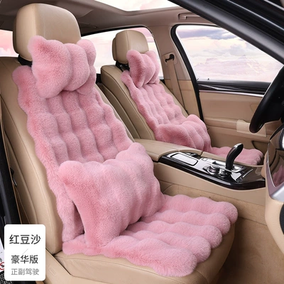 five-seat Universal seat cushion wholesale, Wool pad - khaki-five-seats-for-the-whole-car-4-backrest-three-piece-set-2-headrest-2-waist-pillow