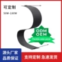 弯曲高效柔性太阳能发电板