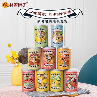 �ּ������ˮ�S�ҹ��^ˮ�����^��÷ˮ����������b��ʳ���e��ʳ