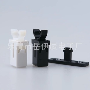 Ms Door Lock Push Switch Trash Can Plastic Door Lock Switch Spring Lock Switch White and Black
