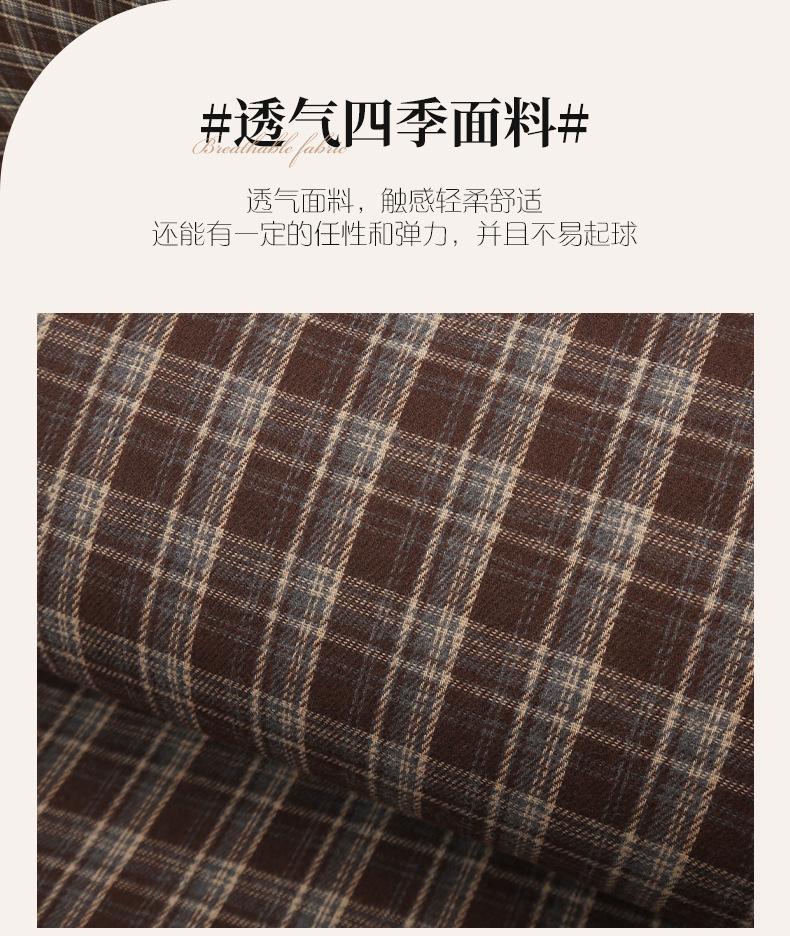 Retro Plaid Simple Breathable Four-Season Car Seat Cushion Suitable for Audi A3 A4L A5L Q3 Q5L Q2