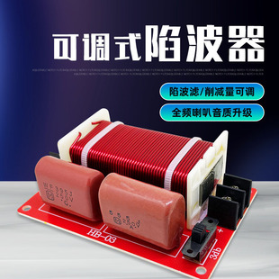 LCR���{�ݲ��� �l����HiFi�V���� 15��ȫ�l���ȞV��������貨��