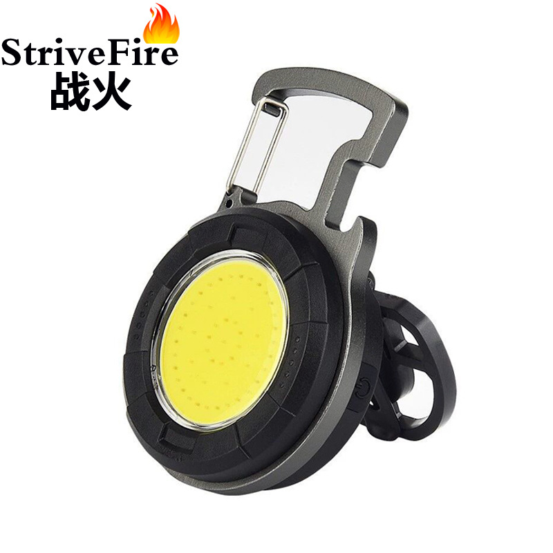 Transfronterizo al por mayor multifuncional llavero linterna LED portátil pequeño mini COB luz de trabajo hogar iluminación al aire libre