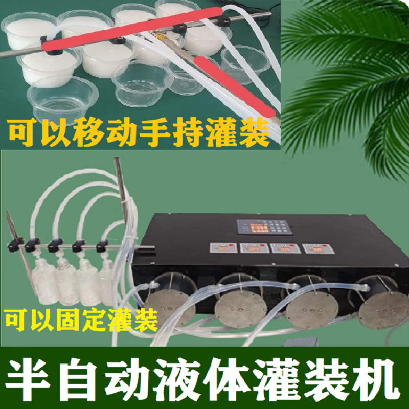 Grip safety