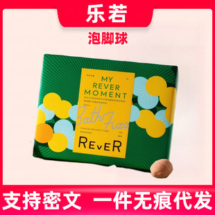 ����Y��Rever�����ݱ��Y�о������_����ԡ��ԡ�}������ԡ���ֶY