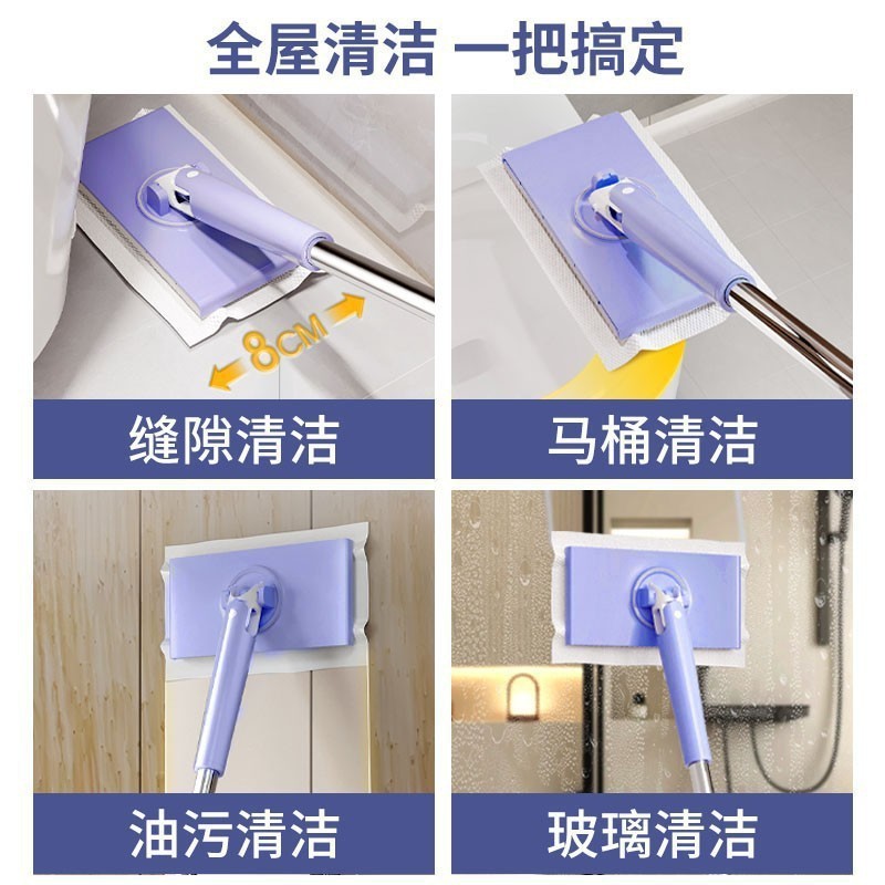 フェイスタオル、モップ、家庭用使い捨て洗顔タオル、ウェットティッシュ、静電除塵ワイプ、キッチン油汚れ除去ワイプ、怠け者向け耐久性|undefined
