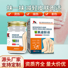 ǰ�l��ș���w���w�� �澏Ƥ�w����C�������������m�����o��ܛ��