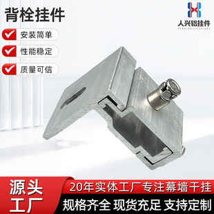 ��˨�����˨�����˨ʽ�����˨�M�ϒ����˨ʽ�ɒ����˨�X���