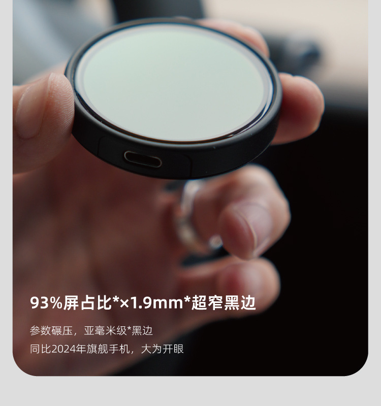 Cross-Border Hot-Selling Suitable for Tesla Oled Instrument Modely Air Code Meter Pro All-In-One Instrument Display