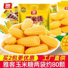 ܛןlâY^؛ϲǹWtСʳɢb