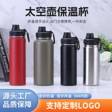 �羳�����̫�պ�����������˶�ˮ����Я���ֱ��±��˶�ˮ������