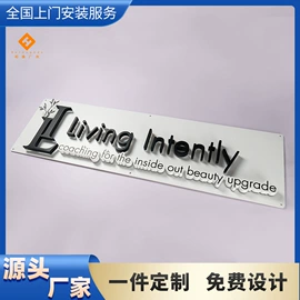 LED发光字;广告牌;LED招牌