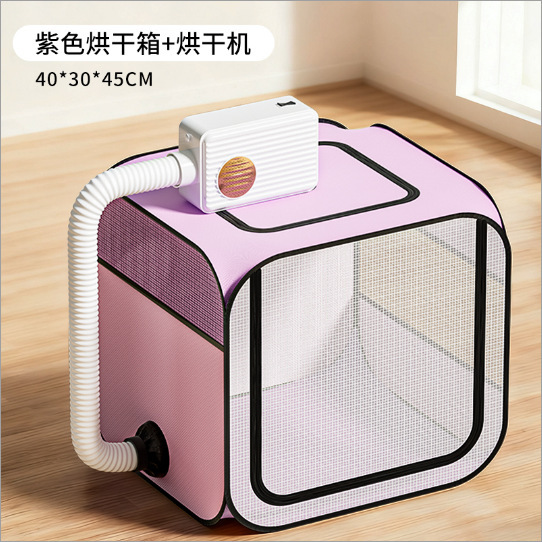 【건조기 일체형】 퍼플 핑크 배색 소형