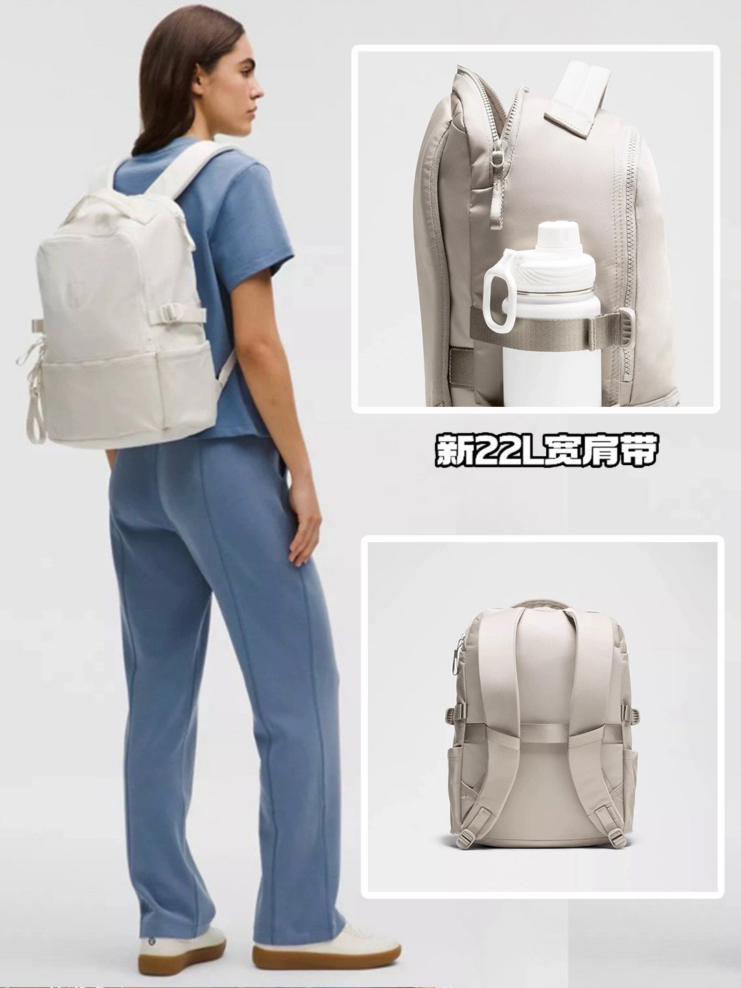 Lululemon Backpack 22L New Crew School Bag Backpack Travel Yoga Work Clothing Waterproof Men's and Women's Bag
