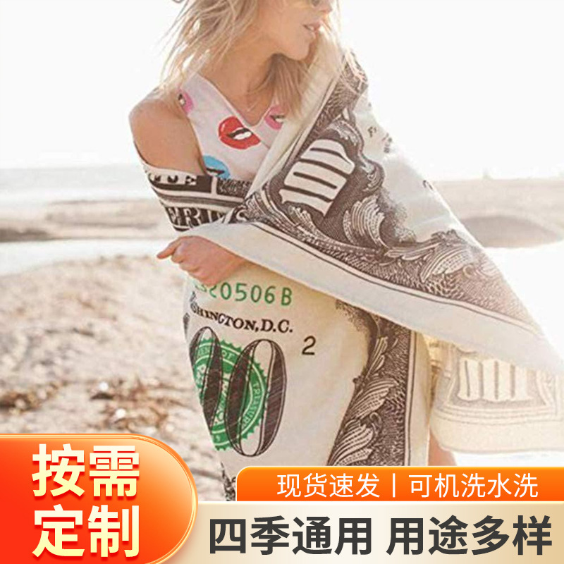 Dollar Euro Coins Microfiber Absorbent Bathrobe Printed Towel Pool Office Sofa Cover Blanket