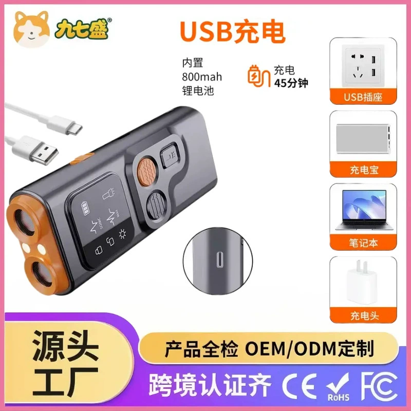 Самый популярный ультразвуковой отпугиватель собак от Amazon, портативное перезаряжаемое устройство против лая для домашних животных, отпугиватель собак, прямая продажа с фабрики