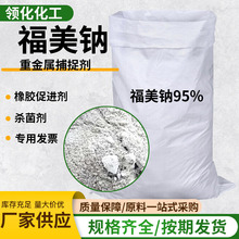 �F؛���׻���������������c95%���w128-04-1�ؽ��ٲ�׽�� �����c