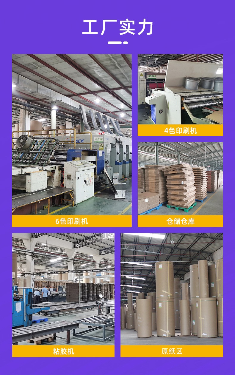详情页13.jpg